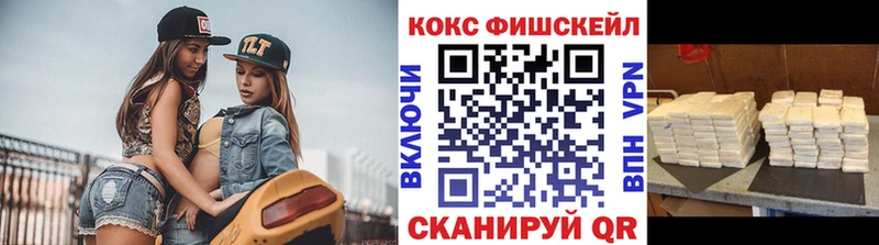 КОКАИН 98% Пересвет