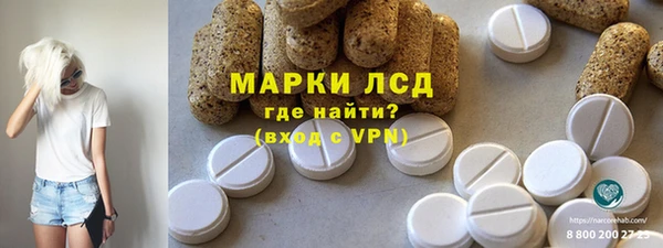 амф Мегион