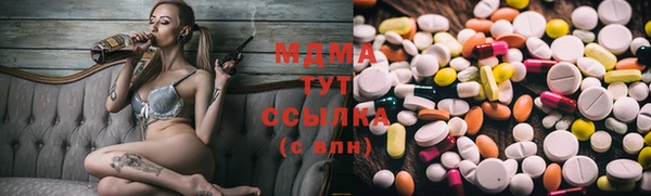 кокаин колумбия Горняк