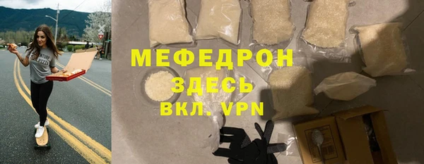 apvp Горнозаводск