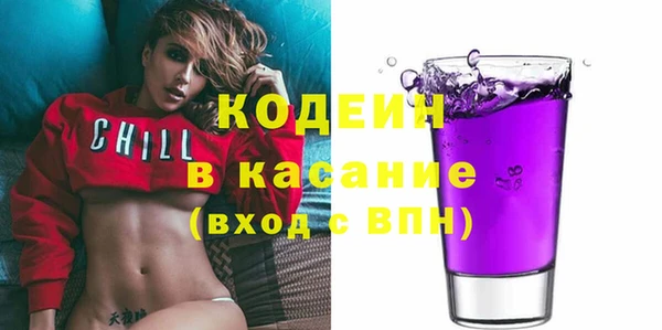 ешки Горно-Алтайск