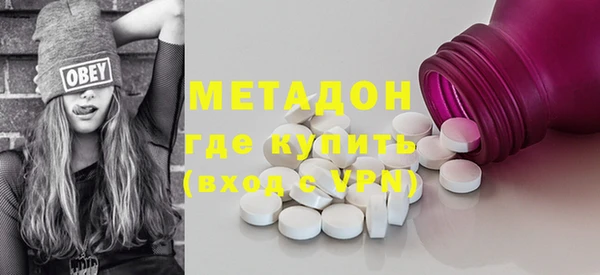 apvp Горнозаводск