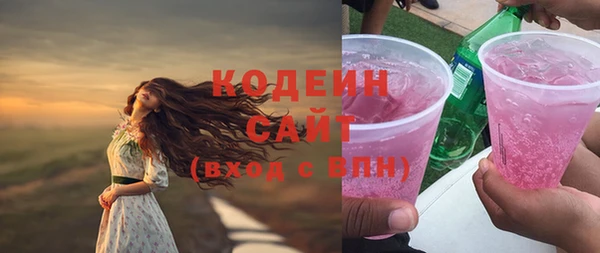 кокаин колумбия Горняк