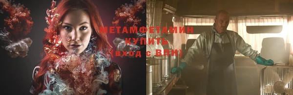 ешки Горно-Алтайск