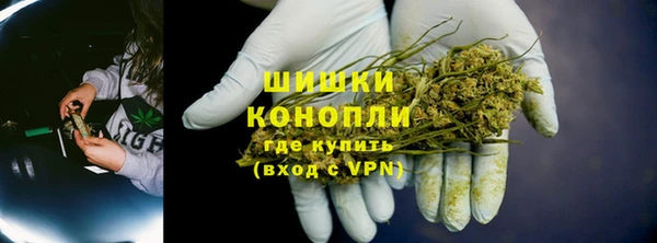ешки Горно-Алтайск
