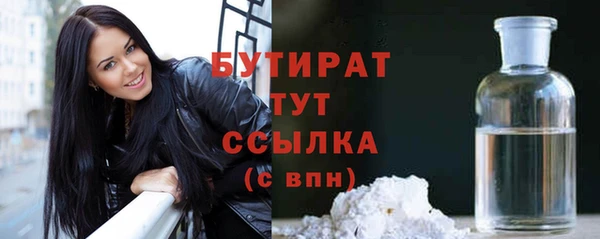 apvp Горнозаводск