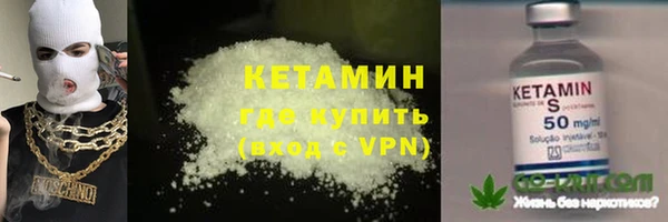 apvp Горнозаводск