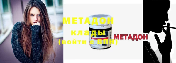 кокаин колумбия Горняк