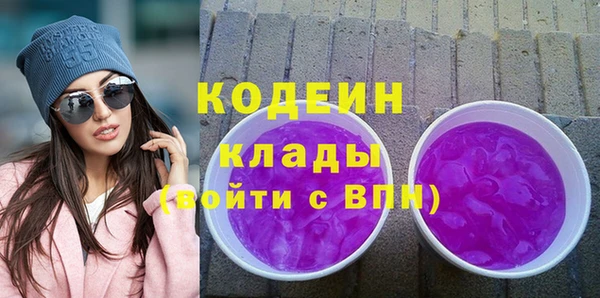 ешки Горно-Алтайск