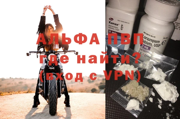 кокаин колумбия Горняк