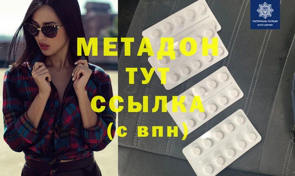 ешки Горно-Алтайск