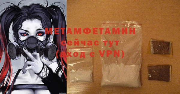 кокаин колумбия Горняк