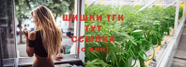 кокаин колумбия Горняк