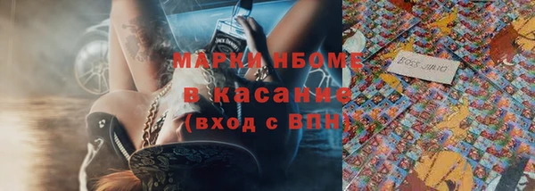 кокаин колумбия Горняк