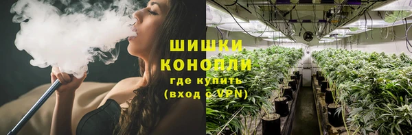 кокаин колумбия Горняк