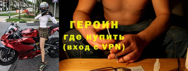 кокаин колумбия Горняк