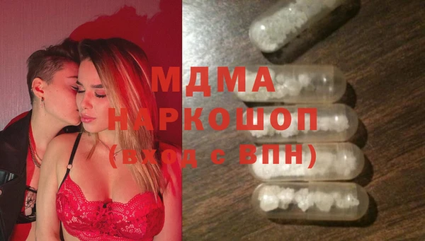 кокаин колумбия Горняк