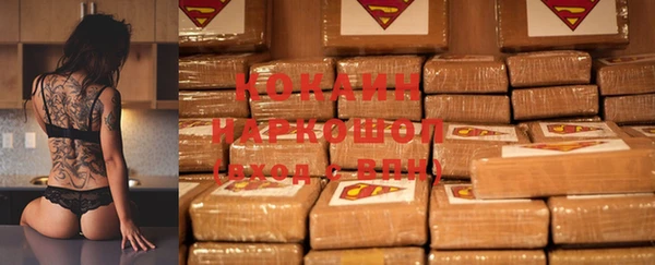 меф VHQ Куровское