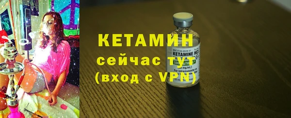 ешки Горно-Алтайск