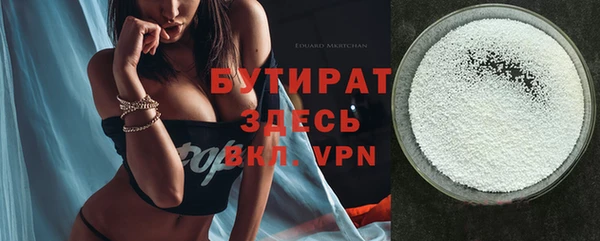 apvp Горнозаводск