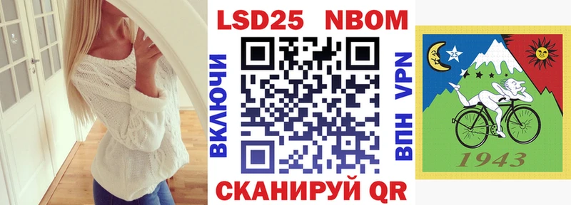 сайты даркнета состав Пересвет Наркотические марки 1,8мг наркотики