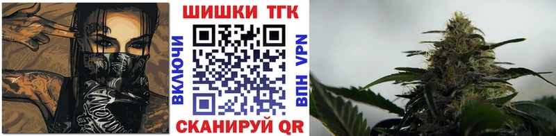 Каннабис тримм  Пересвет 